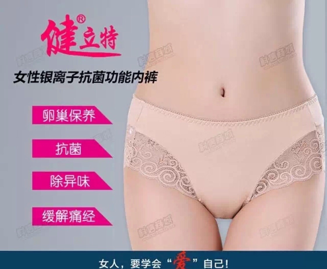 �����ˣ�Ůʿ�±��ڿ�