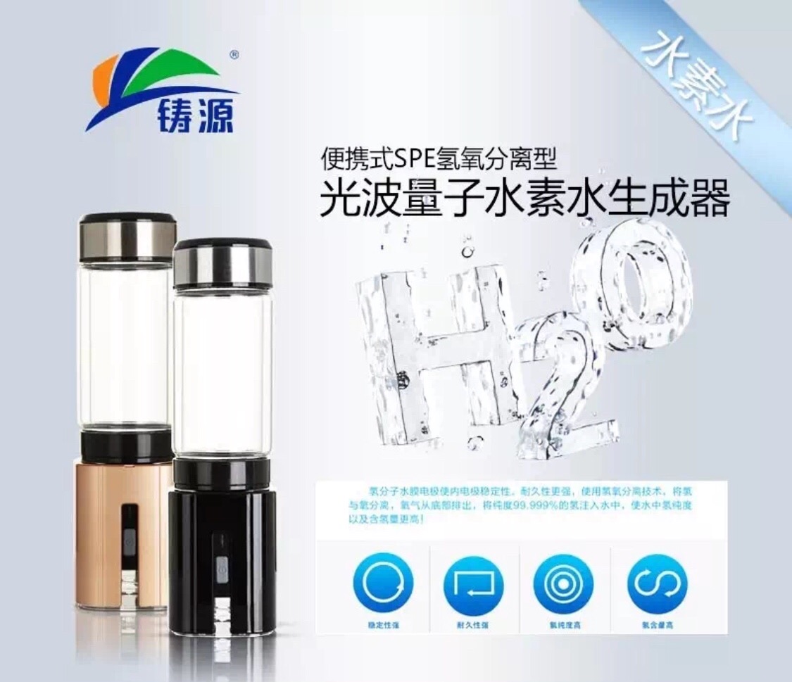 �����ˣ�ˮ��ˮ����