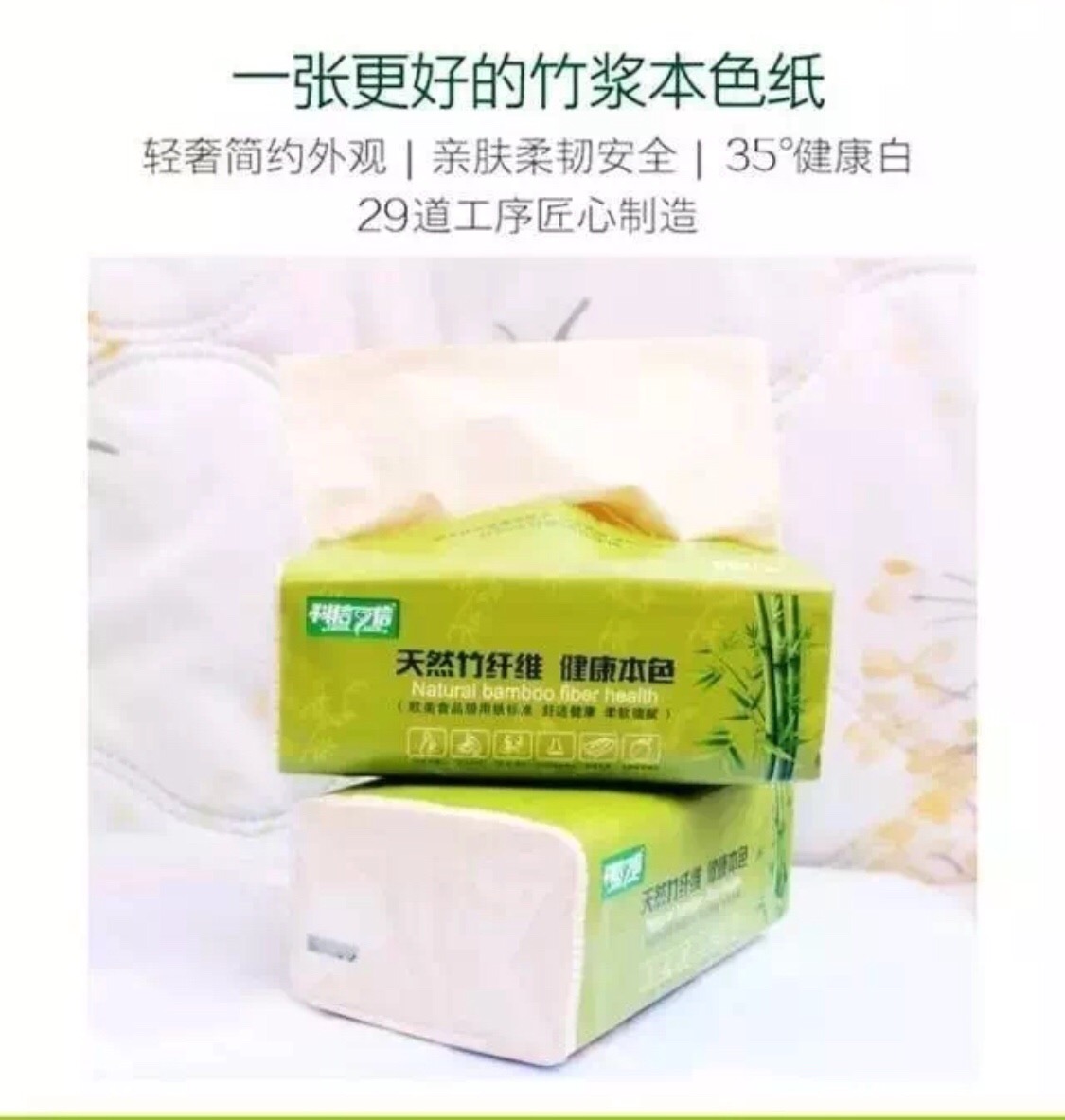 �����ˣ����ֽ5��25��