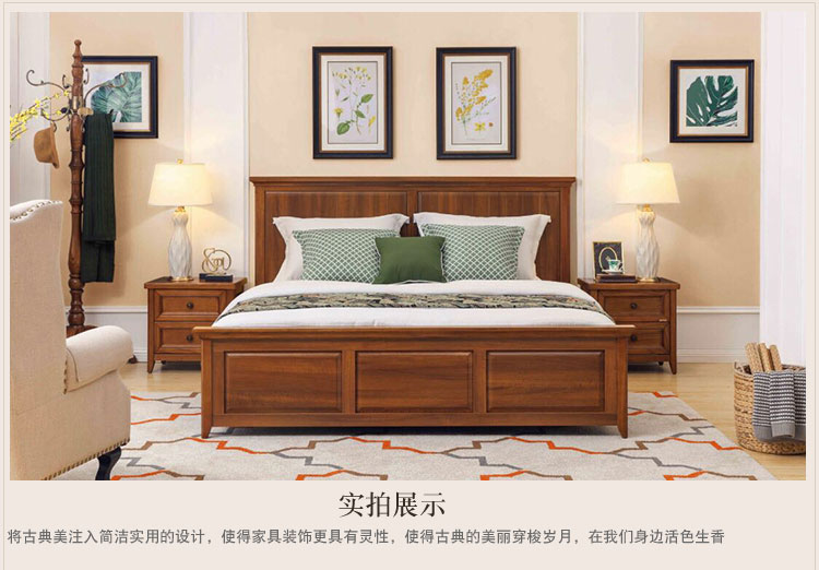 �����ˣ�����ľ˫�˴�