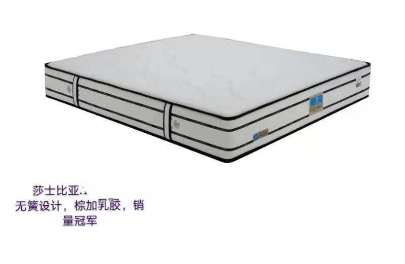 �����ˣ�ɯʿ�����ؼ��齺�߶˵�