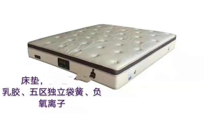 �����ˣ��齺�������������ɣ��������Ӵ���