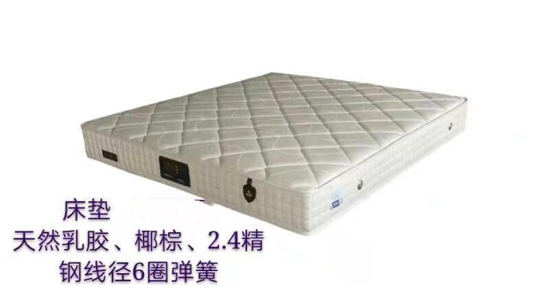 �����ˣ���Ȼ�齺��Ҭ�أ�2.4�����߾�6Ȧ���ɴ���