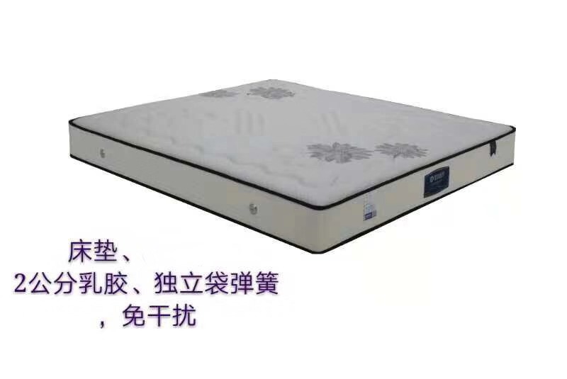 �����ˣ��齺���������ɴ���