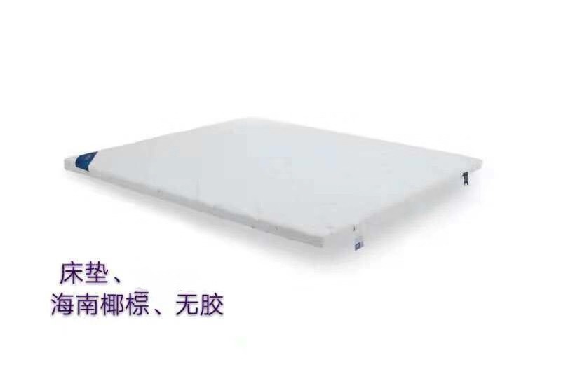 �����ˣ�����Ҭ�ش���