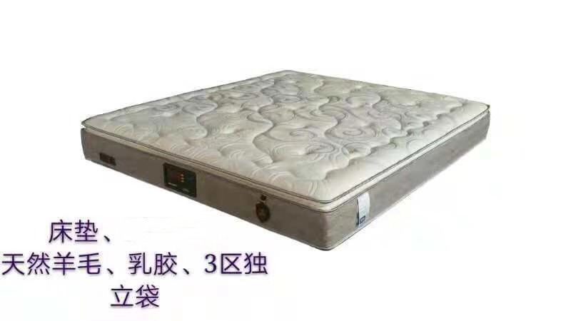 �����ˣ���Ȼ��ë���齺��3������������