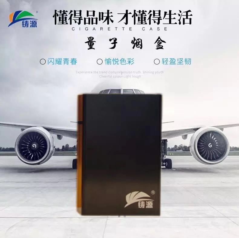 �����ˣ���Դ�����̺С�������Ŷ���