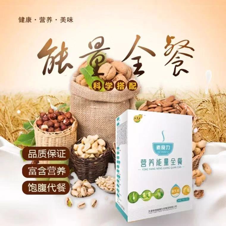 �����ˣ���Դȫ��Ӫ���ײʹ���ɫ����Ⱦ