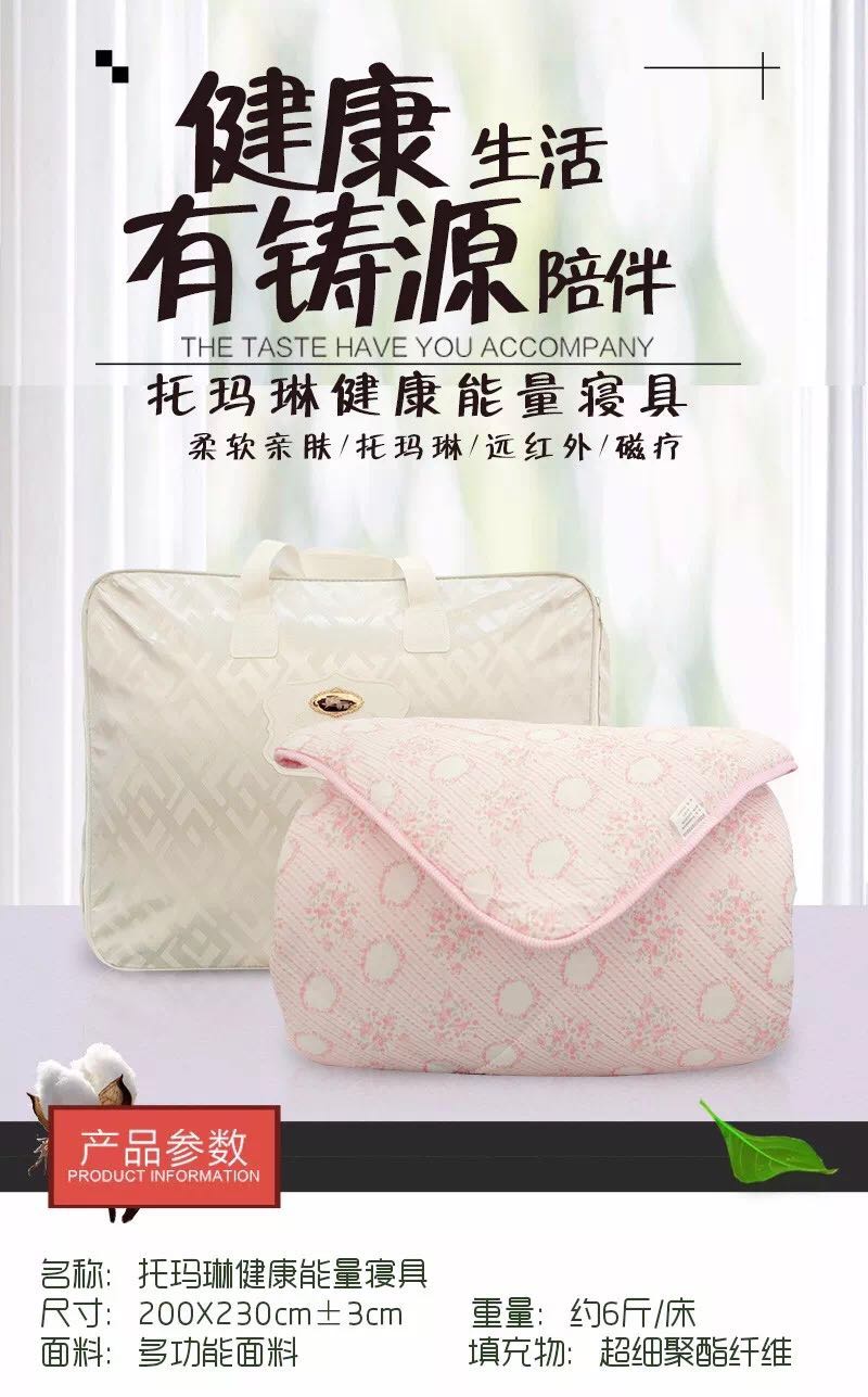 �����ˣ������ս������б�