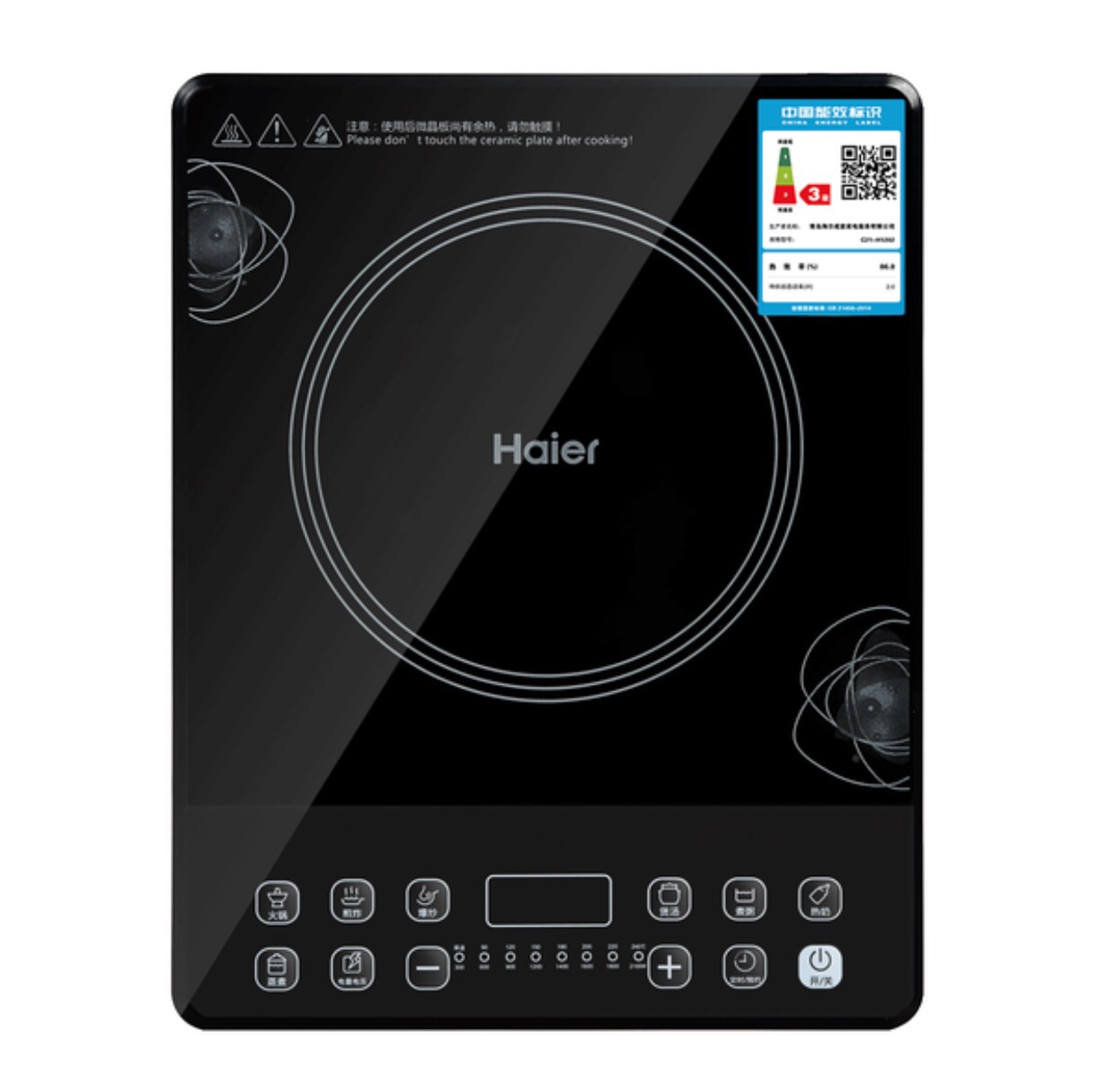 �������¯