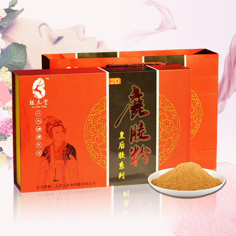 »Ԫ��¹���ʺ�540�˲���Ѫ�������յ����¾�