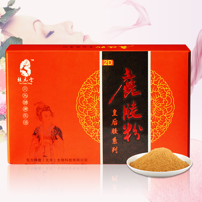 »Ԫ��¹���ʺ�240����ͨװ����Ѫ�������յ����¾�