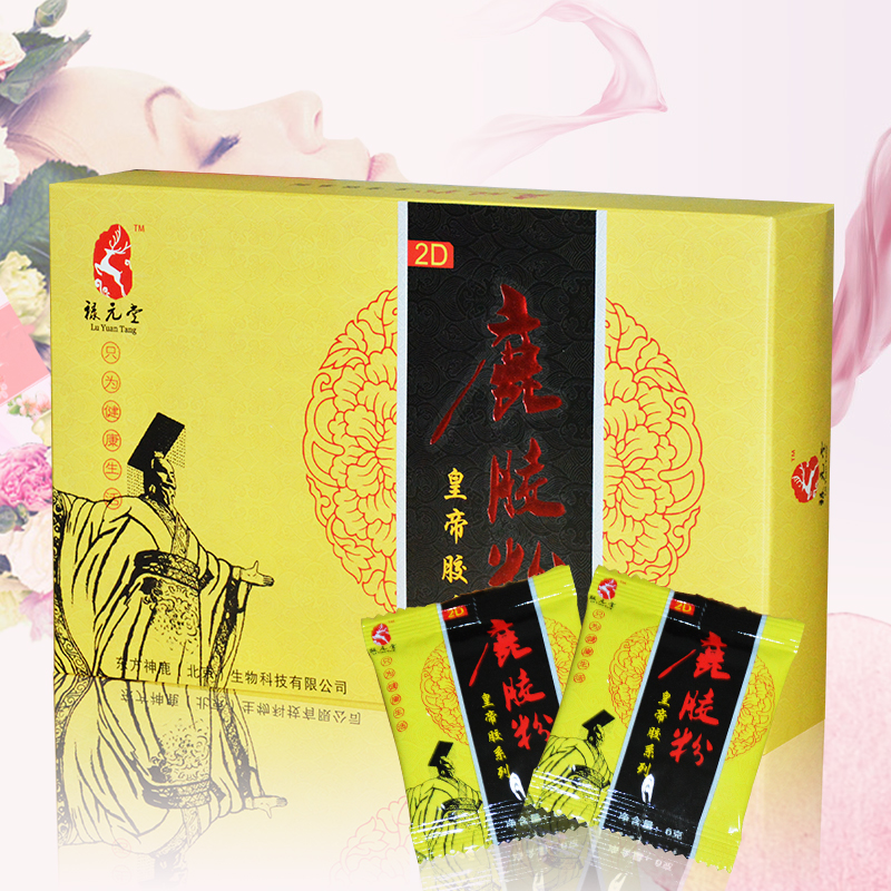 »Ԫ��¹���ʵ۽�180����ͨװ����Ѫ������������