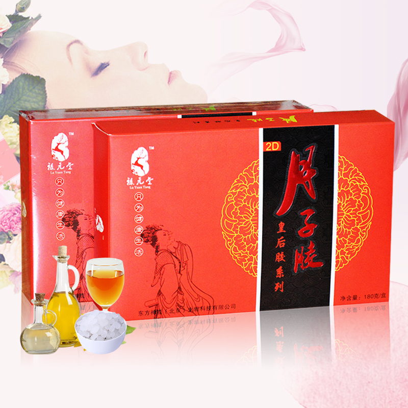 »Ԫ��¹�����ӽ�180����ͨװ����Ѫ����ָ����̺�