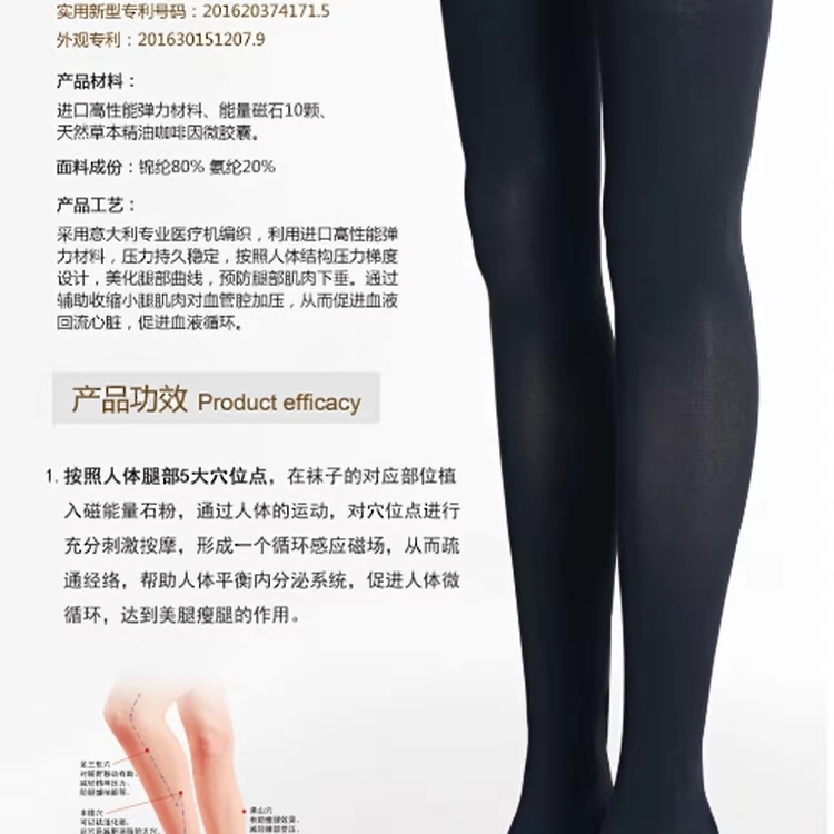 ��ɯ������ʯ�������ȿ�