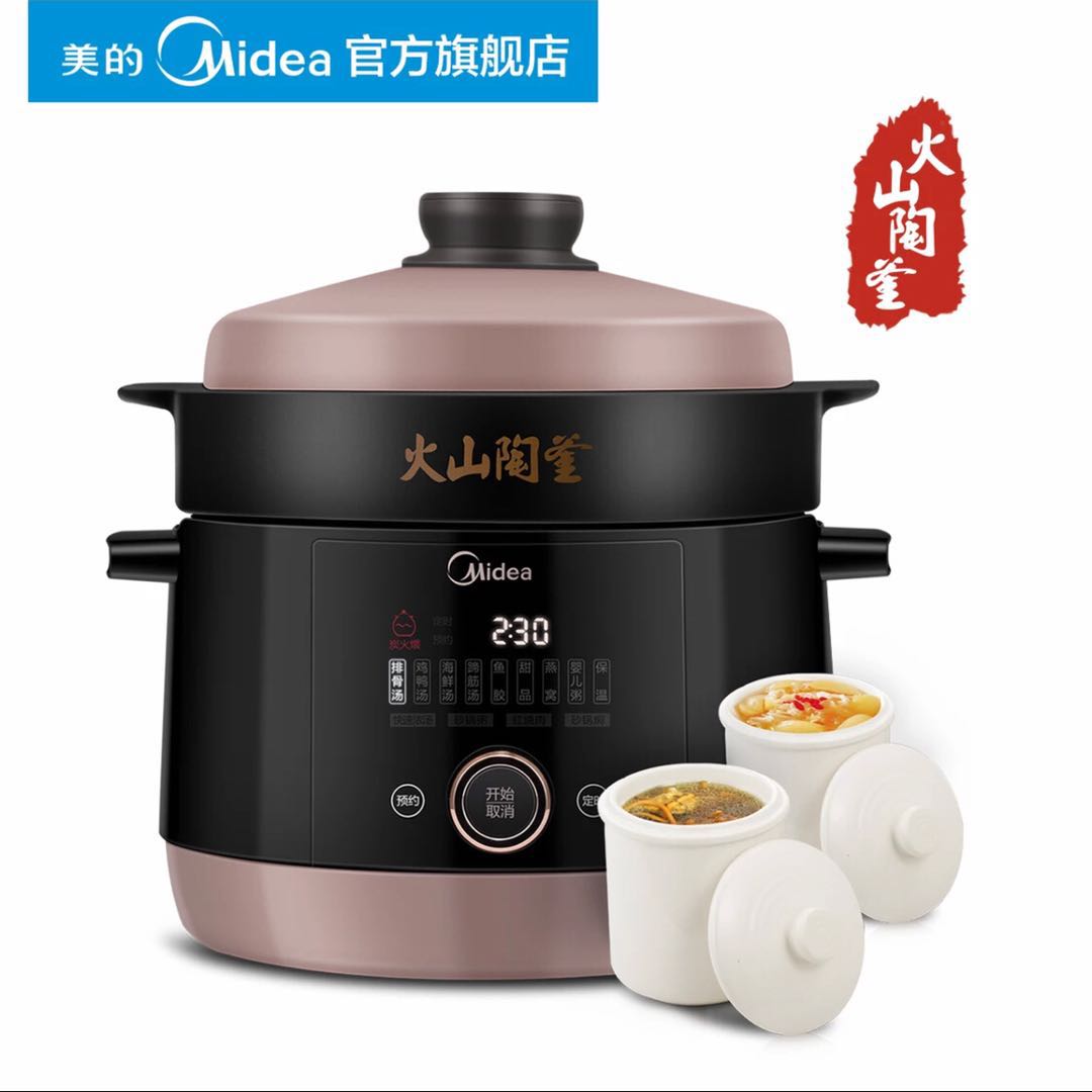 �����ˣ����ĵ�����