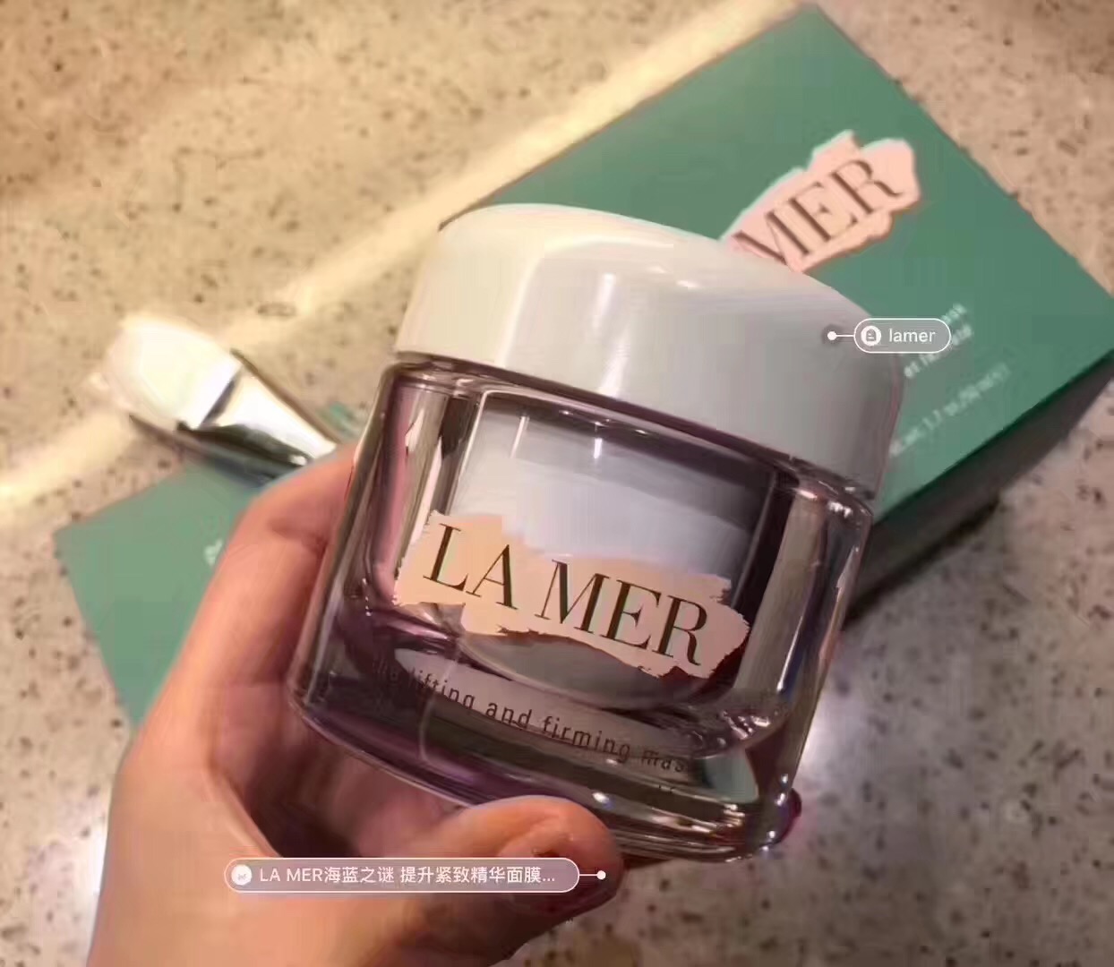 ����������֮�ս�������˯����Ĥ 50ml