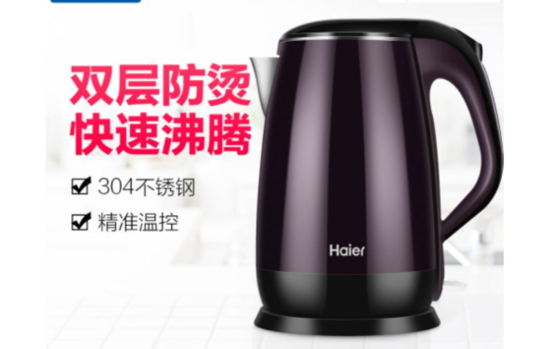 ������ˮ��