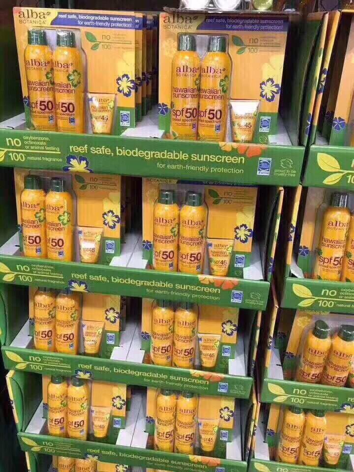 ALBA���������ĸ�ˬ�ͷ�ɹ����