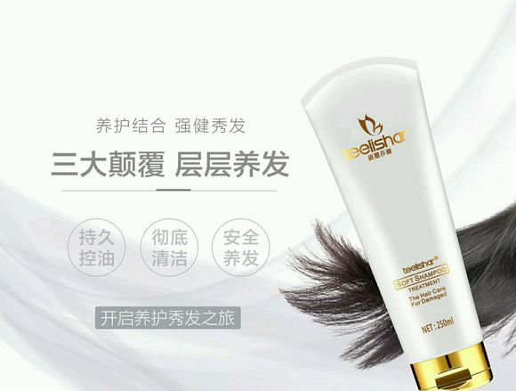 ֲ�ﰱ����ϴ��ˮ+�������޻���Ĥ