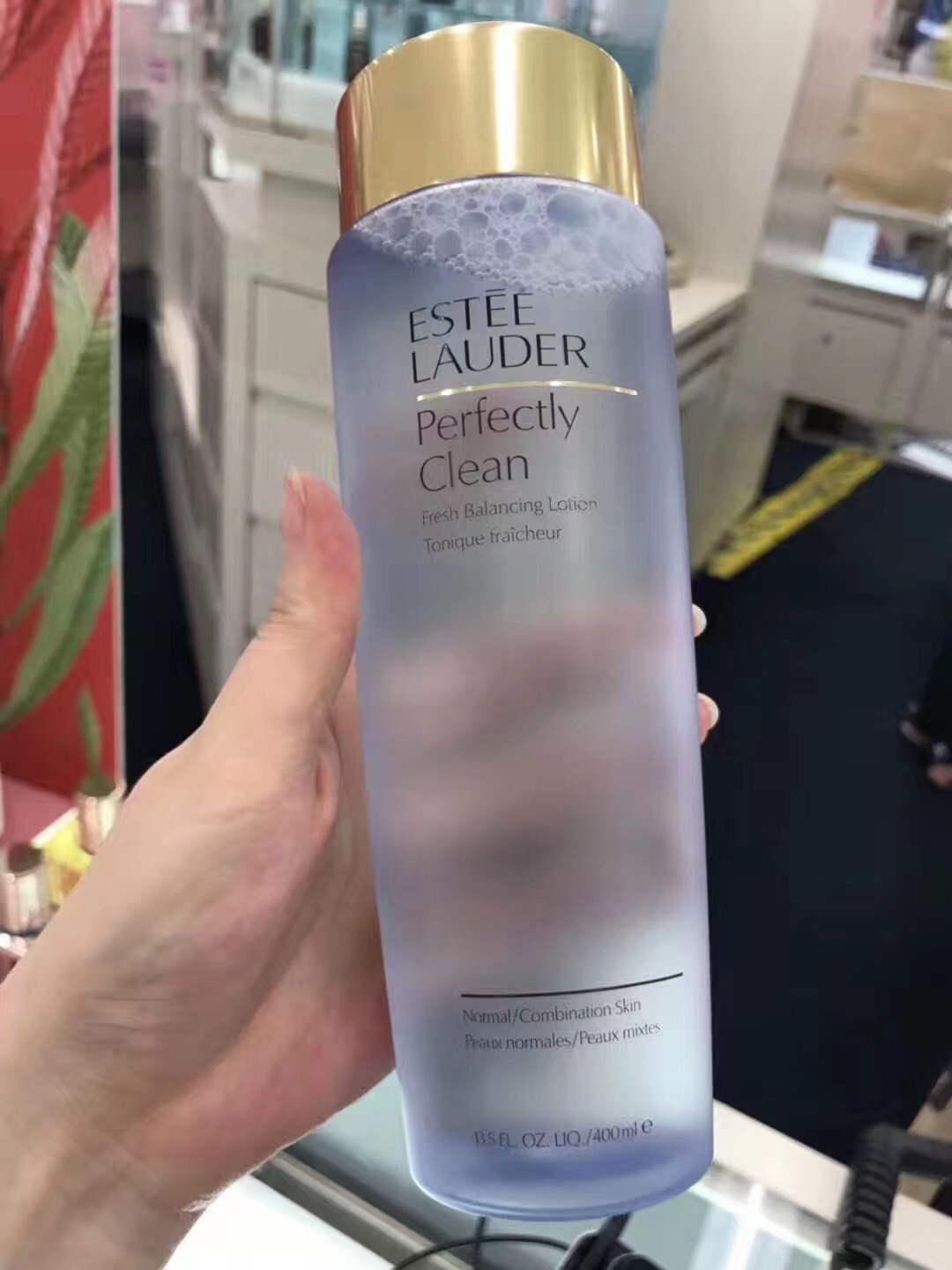 ��������ʫ������ˮ400ml