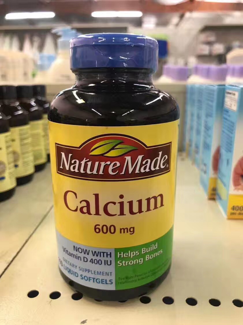 ������Nature MadeҺ��� 100��/ƿ