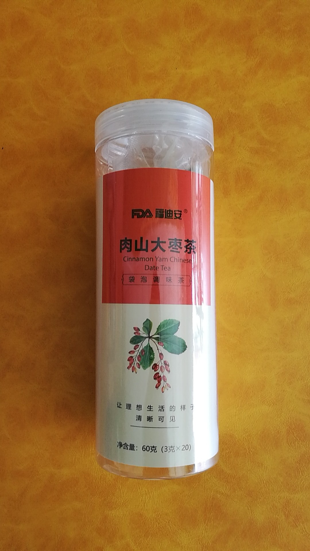 ��ɽ�����