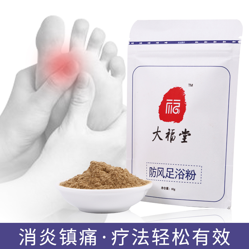 ɽ���� ������ԡ�� ������ʹ ��Ȼ����