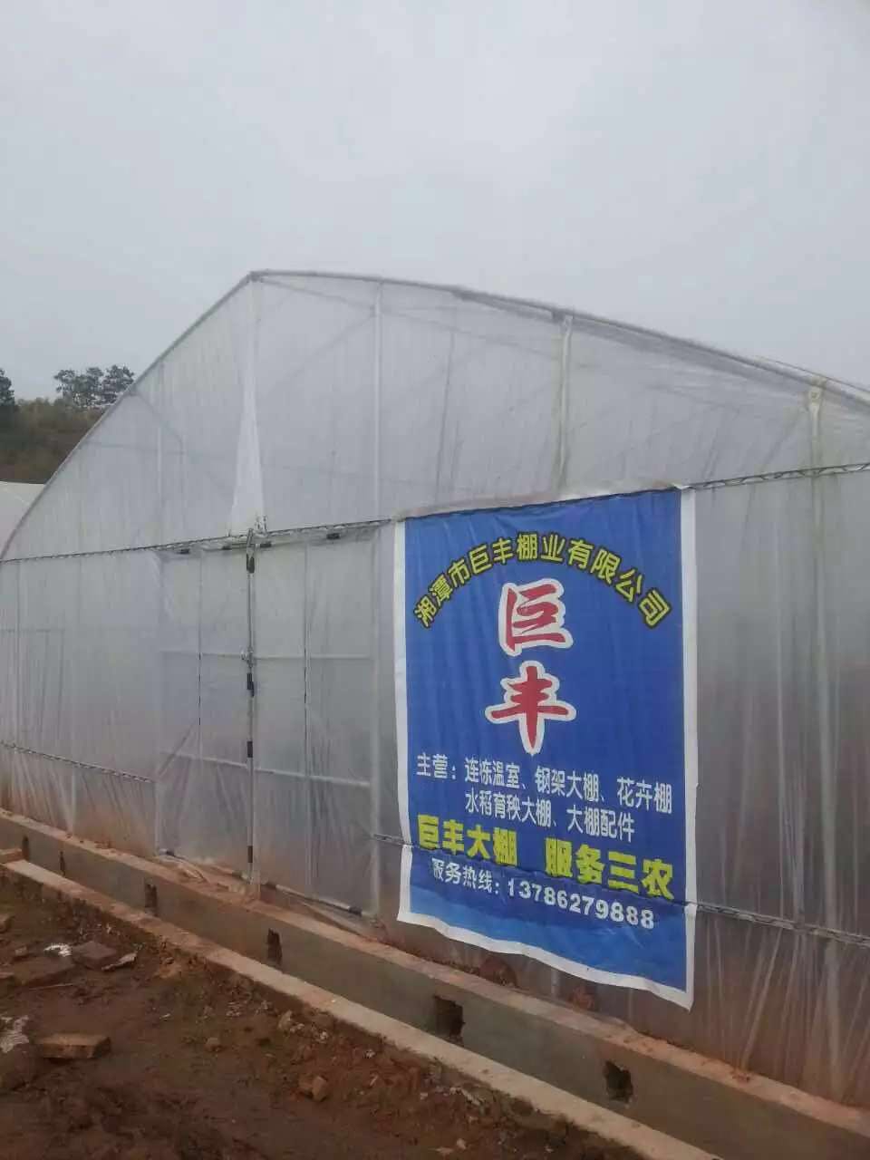 6�׼ⶥ����