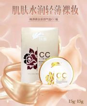 �����ˣ�cc˪�׺�