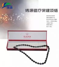 �����ˣ���������